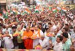 राष्ट्रीय नागरिक सुरक्षा मंच की तिरंगा रैली में देश भक्ति के नारों से गूंजा रतलाम,