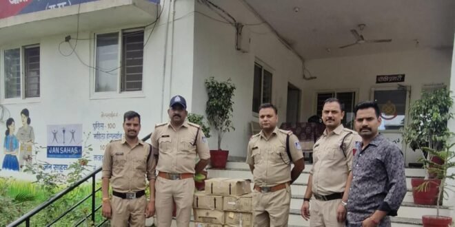 पुलिस चौकी ढोढर थाना रिंगनौद द्वारा आरोपी के मकान के सामने बरामदे से 11 पेटी अवैध शराब जप्त,