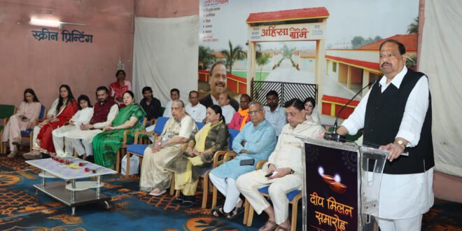 चेतन्य काश्यप फाउंडेशन द्वारा संस्थापित अहिंसा ग्राम में मना दीप मिलन समारोह