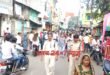दिपावली पर्व पर सैलाना नगर में रविवार को त्यौहारी हॉट बाजार होने से पुलिस प्रशासन दिखा अलर्ट मोड पर