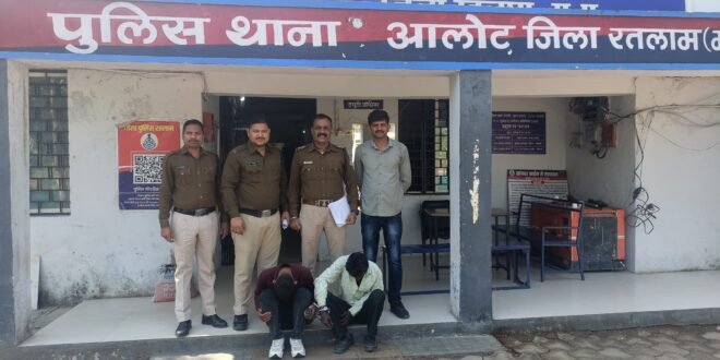 अवैध पिस्टल व 08 जिंदा राउण्ड सहित दो आरोपी गिरफ्तार-पुलिस को चोरी के प्रकरण में सफलता 03 आरोपी गिरफ्तार, ₹40,000 का मशरूका एवं वाहन जप्त