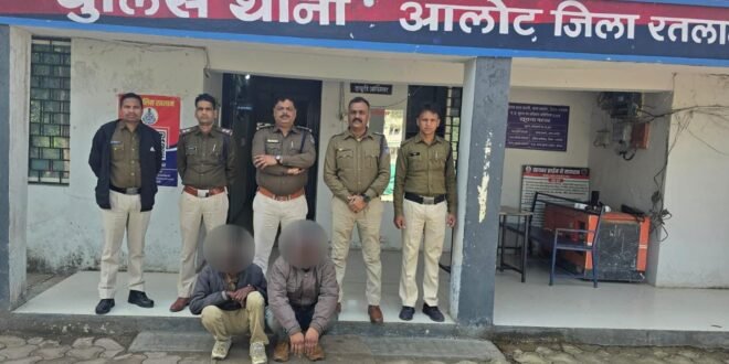 आरोपी कालु कंजर को पुलिस ने किया गिरफ्तार-कुष्ठ जागरूकता कार्यक्रम आयोजित-म.प्र. बना फार्मर रजिस्ट्री के शत प्रतिशत अनुपालन वाला पहला राज्य-प्रदेश में 900 करोड़ की लागत से बन रहे हैं धार्मिक और सांस्कृतिक लोक-संत महात्माओं को दिया सिंहस्थ-2028 का निमंत्रण-सिहंस्थ 2028 के निर्माणाधीन कार्यो में सुरक्षा संबंधी सभी उपाय किए जाएं-पुलिस की अवैध मादक पदार्थ के विरुद्ध कार्यवाही जारी-जहरीली शराब प्रकरण में आरोपी की जमानत निरस्त-एमएसएमई क्रेडिट कैंप 7 फरवरी-