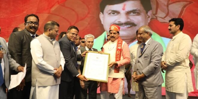 इंदौर में आयोजित हुई बॉडी बिल्डिंग चैंपियनशिप-2026 के आयोजन के लिए 5 लाख रुपये देने की घोषणा-खाद्य सुरक्षा विभाग द्वारा तहसील तराना में जनजागरूकता कार्यक्रम आयोजित किया गया-सुन्दरकाण्ड व पूजा-अर्चना के साथ हुआ बरबड़ हनुमान मेले का शुभारंभ-भाजपा जिला कोर कमेटी की बैठक हुई