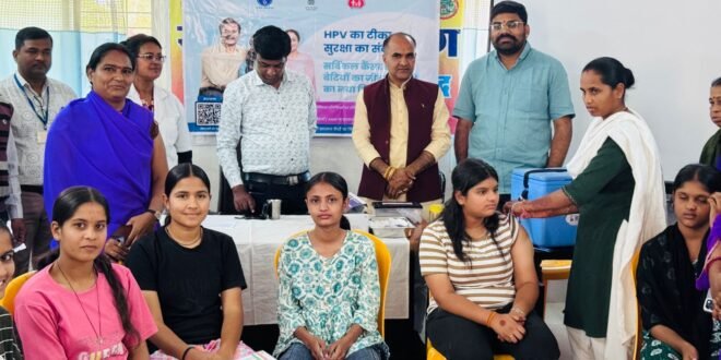 सामुदायिक स्वास्थ्य केंद्र में सर्वाइकल कैंसर के विरुद्ध राष्ट्रीय HPV टीकाकरण अभियान का शुभारंभ-जिला विधिक सेवा प्राधिकरण रतलाम ए डी आर. सेंटर में मध्यस्थता प्रशिक्षण संपन्न-श्री मंगलनाथ मंदिर में 3 मार्च को समस्त प्रकार के पूजन पर प्रतिबंध रहेगा-जिला पंचायत सीईओ श्री कूमट की उपस्थिति में किशोरी बालिकाओं में सर्वाईकल कैंसर की रोकथाम के लिए निशुल्‍क एचपीवी (HPV) टीकाकरण अभियान जिले में प्रारंभ हुआ-अवैध नल को वैध कराने की अंतिम तिथि में वृद्धि 3 मार्च तक करा सकेंगे अवैध नल कनेक्शन को वैध 3 मार्च के बाद लगेगा 10,000/- का जुर्माना-सर्वाइकल कैंसर से बचाव के लिए एचपीवी का वैक्सीनेशन प्रारंभ।14 से 15 वर्ष की बालिकाओं का वैक्सीनेशन होगा-ई-आबकारी पोर्टल पर कॉन्ट्रेक्टर रजिस्ट्रेशन मॉड्यूल के अंतर्गत पंजीयन कराना अनिवार्य-खाद्य सुरक्षा अधिकारी ने आलोट में मिलावट के विरुद्ध कार्यवाही की-खाद्य सुरक्षा विभाग की कार्यवाही खाद्य पदार्थों के नमूने लिए-70 ग्राम एमडी ड्रग्स (कीमत ₹ 07 लाख) सहित आरोपी गिरफ्तार