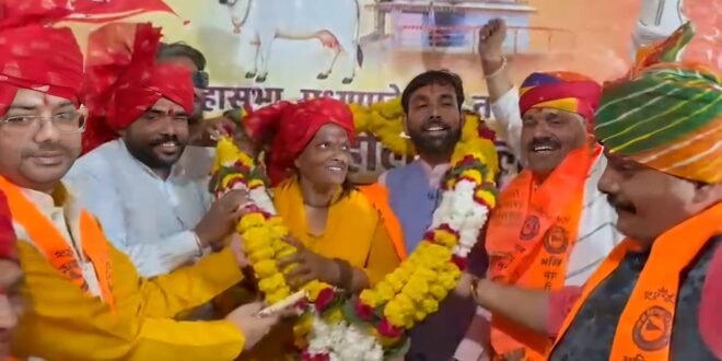 अखिल भारत हिन्दू महासभा की पूर्व कार्यकारिणी भंग,