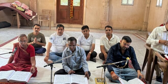 श्री रामबाग सुंदरकांड मंडल द्वारा प्रतिमाह श्री अखंड रामायण का पाठ श्री राम बाग हनुमान मंदिर परिसर गढ़ कैलाश के पास किया जा रहा है-अखिल भारत हिन्दू महासभा की मध्यप्रदेश संगठन सूची जारी प्रदेश अध्यक्ष वीरसिंह राजपूत ने विभिन्न पदों पर नियुक्तियां घोषित कीं-निशुल्क कैंसर परामर्श जांच उपचार शिविर संपन्न, 26 मरीजो का उपचार किया गया-50 लाख रुपये कीमत की 500 ग्राम MD ड्रग्स के साथ तीन आरोपियो को किया गिरफ्तार