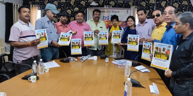 जिला पंचायत सभाकक्ष में VB-G RAM G अधिनियम 2025 पर मीडिया संवाद कार्यक्रम आयोजित-ज्ञानोदय – शाला उन्नयन अभियान’ को मिल रहा भारी जन-समर्थन, अब तक 201 डेस्क का हुआ दान-सर्पदंश से  मृत्यु होने पर पीड़ित परिवार को 4 लाख रूपये की आर्थिक सहायता  स्वीकृत-होलिका दहन के लिए गोकाष्ठ का उपयोग करें समयावधि पत्रों की समीक्षा बैठक में कलेक्टर ने दिए निर्देश-राजस्व प्रकरणों के शीघ्र निराकरण हेतु जिले में प्रभावी व्यवस्था लागू-ज्ञानोदय आवासीय विद्यालय में कक्षा 6 टी में प्रवेश हेतु आवेदन 2 मार्च से प्रारंभ आवेदन करने की अंतिम तिथि 31 मार्च 2026-MPTASSC पोर्टल पर छात्रवृत्ति हेतु आवेदन की अंतिम तिथि 15 मार्च-जिले में अब तक 118 बालिकाओं का एचपीवी वैक्सीनेशन किया गया-आरडीए को 25 करोड़ ऋण स्वीकृत होने पर ट्रांसपोर्ट व्यवसायियों ने कैबिनेट मंत्री चेतन्य काश्यप को दिया धन्यवाद -आगामी त्यौहारों को लेकर मिलावट के विरुद्ध सघन अभियान जिले में खाद्य सुरक्षा अधिकारियों की लगातार कार्यवाही-टोल प्लाजा बिलपांक प्रबंधकों ने फूड बास्केट प्रदान की प्रधानमंत्री टी बी मुक्त भारत अभियान अंतर्गत मरीजों को फूड बास्केट वितरित की गई-मोटरसाइकिल चोरी करने वाले गिरोह का पर्दाफाश 01 मुख्य आरोपी एवं 03 बाल अपचारी गिरफ्तार, 09 मोटरसाइकिल जप्त-होली पर्व पर रतलाम मंडल से होकर बड़ी संख्या में स्पेशल ट्रेनें संचालित