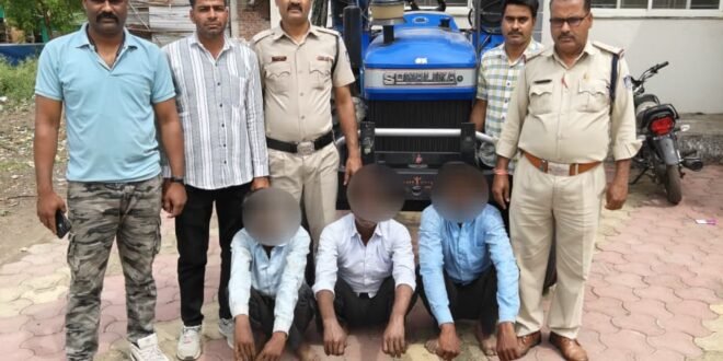 पुलिस की कार्रवाई ट्रांसफार्मर से तेल चोरी का खुलासा, 03 आरोपी गिरफ्तार-पुलिस को अश्वगंधा चोरी के आरोपीयों को गिरफ्तार कर चोरी गये मश्रुका को बरामद करने में मिली सफलता-इंदौर में रेल फाटक 253 पर बनेगा रोड ओवर ब्रिज, 05 अप्रैल को होगा भूमिपूजन-अशासकीय विद्यालयों द्वारा विशेष दुकानों से पाठयपुस्तक, यूनिफार्म एवं अन्य सामग्री क्रय करने हेतु बाध्य करने पर होगी कार्यवाही