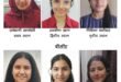रॉयल कॉलेज के BBA और BCA विद्यार्थियों का विश्वविद्यालय परीक्षा परिणामों में उत्कृष्ट प्रदर्शन