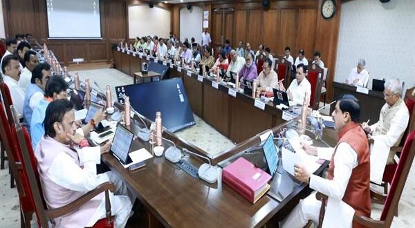 बुनियादी ढांचे, स्वास्थ्य सेवाएं और जन-कल्याण के लिए 24 हजार 200 करोड़ रूपये की स्वीकृति, पीएम श्री जवाहर नवोदय विद्यालय कालूखेड़ा में कक्षा 11वीं वाणिज्य संकाय में प्रवेश हेतु आवेदन आमंत्रित,   जिला बदर आरोपी गिरफ्तार जिला दंडाधिकारी के आदेश का उल्लंघन करने पर प्रकरण दर्ज, ,