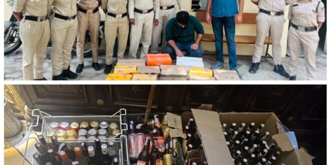 अवैध मदिरा संग्रहण एवं विक्रय के विरुद्ध आबकारी विभाग की बड़ी कार्रवाई-समान नागरिक संहिता के लिए समिति को सुझाव  ucc.mp.gov.in  पोर्टल पर भेजे- पैठनकर