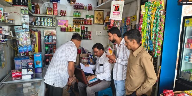 घोषित मूल्य से अधिक मूल्य पर कोल्ड-ड्रिंक विक्रय करने पर नापतौल विभाग ने दर्ज किये अपराधिक प्रकरण-खाद्य सुरक्षा विभाग ने तीन संस्थानों पर की कार्रवाई-बस स्टैंड विस्तारीकरण की मांग को लेकर व्यापारियों ने सौंपा ज्ञापन, रोक हटाकर निर्माण कार्य शीघ्र शुरू करने की मांग, आंदोलन की चेतावनी-6 जोड़ी स्पेशल ट्रेनों के फेरे पुनः विस्तारित-सीएमएचओ ने जिला चिकित्सालय का भ्रमण किया -सुखेडा में जैन मंदिर से चोरी गई सिद्ध चक्र भगवान की प्रतिमा व 94,000 रुपये सहित तीन आरोपीयो को गिरफ्तार किया-बाउण्ड ओव्हर की शर्तों का उल्लंघन करने वाले गुण्डे को भेजा जेल
