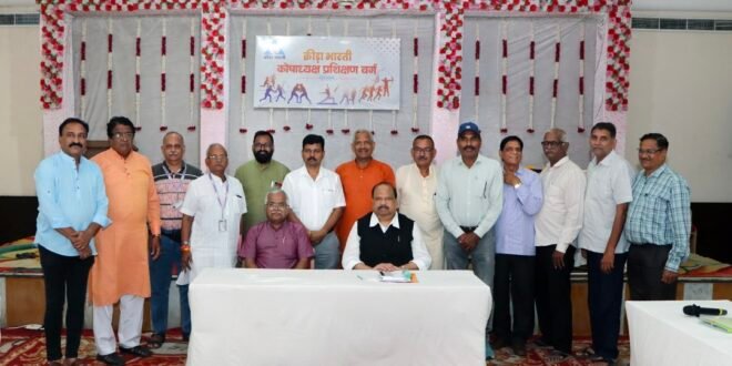 राष्ट्रीय कार्याध्यक्ष व कैबिनेट मंत्री चेतन्य काश्यप ने किया क्रीड़ा-भारती की अन्तर प्रान्तीय बैठक का समापन-पूछताछ काउंटरों के संचालन को आउटसोर्स करने वाला पश्चिम रेलवे का पहला मंडल बना रतलाम