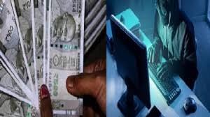 आपराधिक धोखाधडी एवं षडयंत्र कर खाता धारकों की एफ.डी को तोडकर खातों में पैसे का उपयोग करने वालों को गिरफ्तार