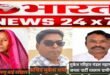 ग्राम पंचायत मुंदरी की और से देश वासियो व रतलाम एवं गांव की जनता को स्वतंत्रता दिवस रक्षा बंधन एवं जन्मा अष्टमी की ढेर सारी शुभकामनाएं