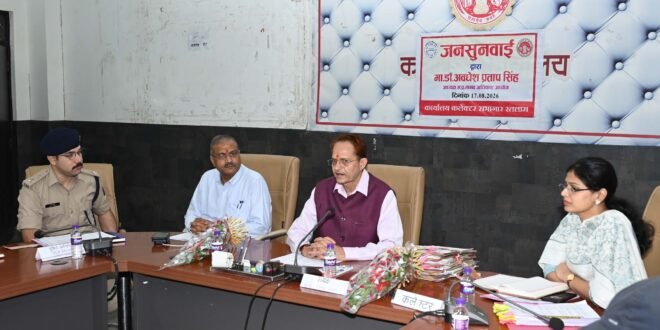 सभी मामलों का प्राथमिकता और संवेदनशीलता से करें निराकरण, लोगों को पूरा सुनकर संतुष्ट करें